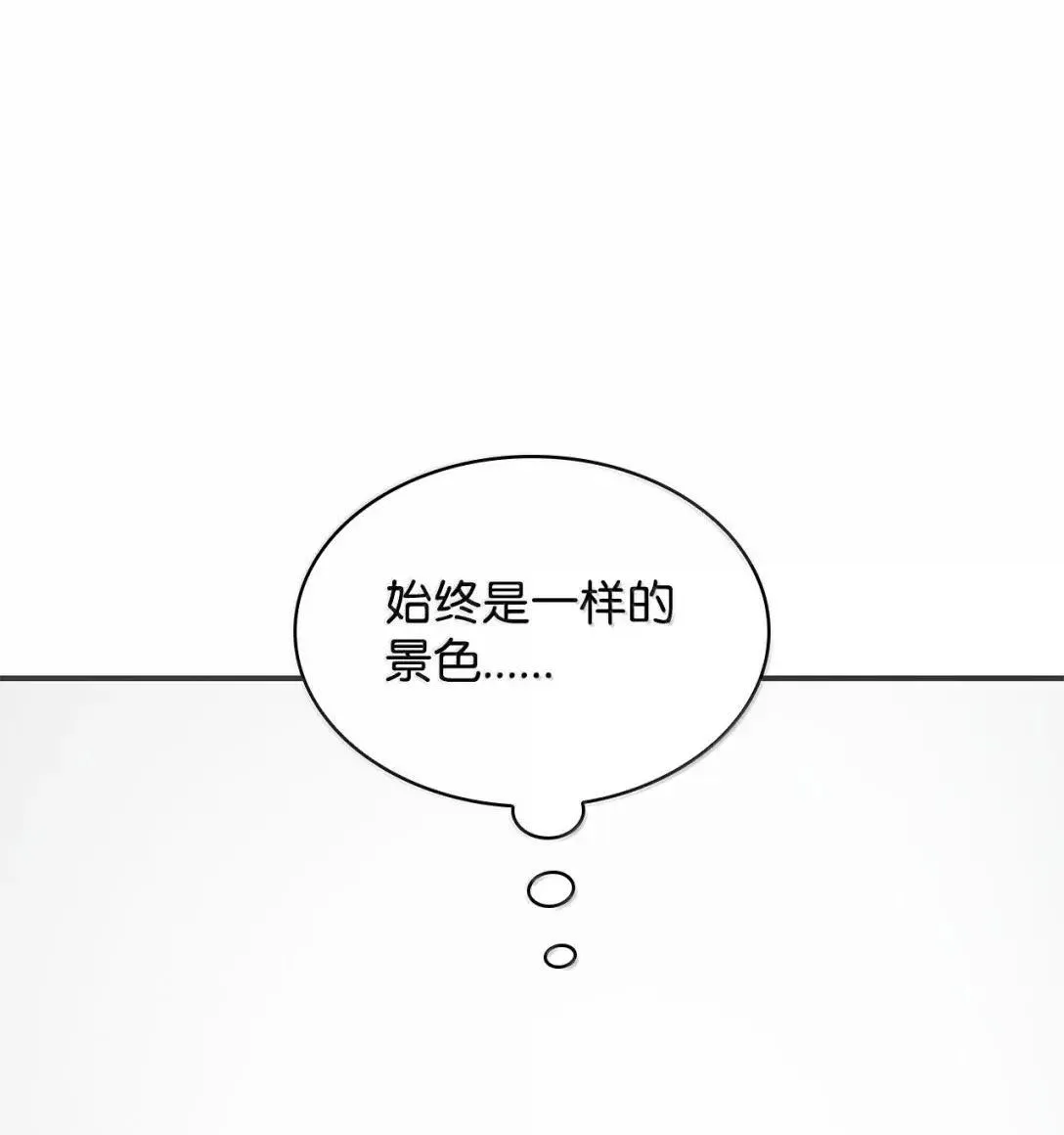 89 校内风波20