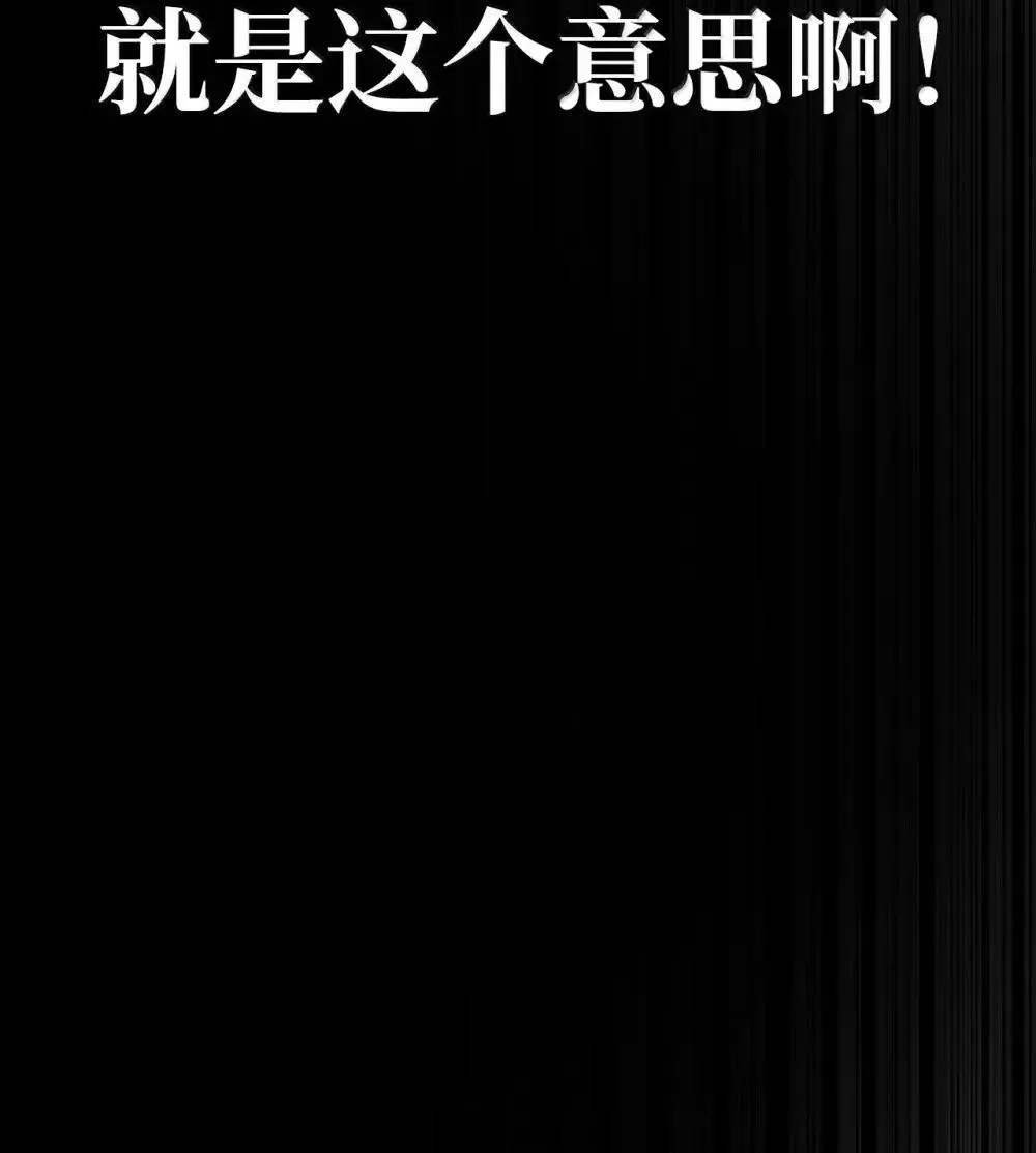 92 起死回生之法38