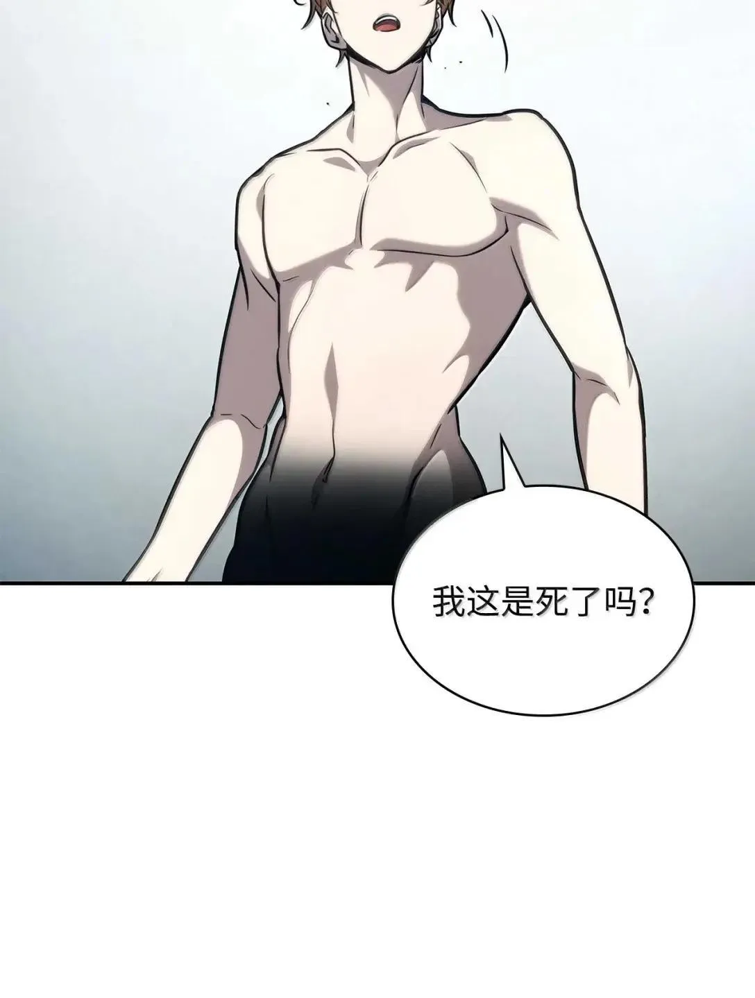 89 校内风波29