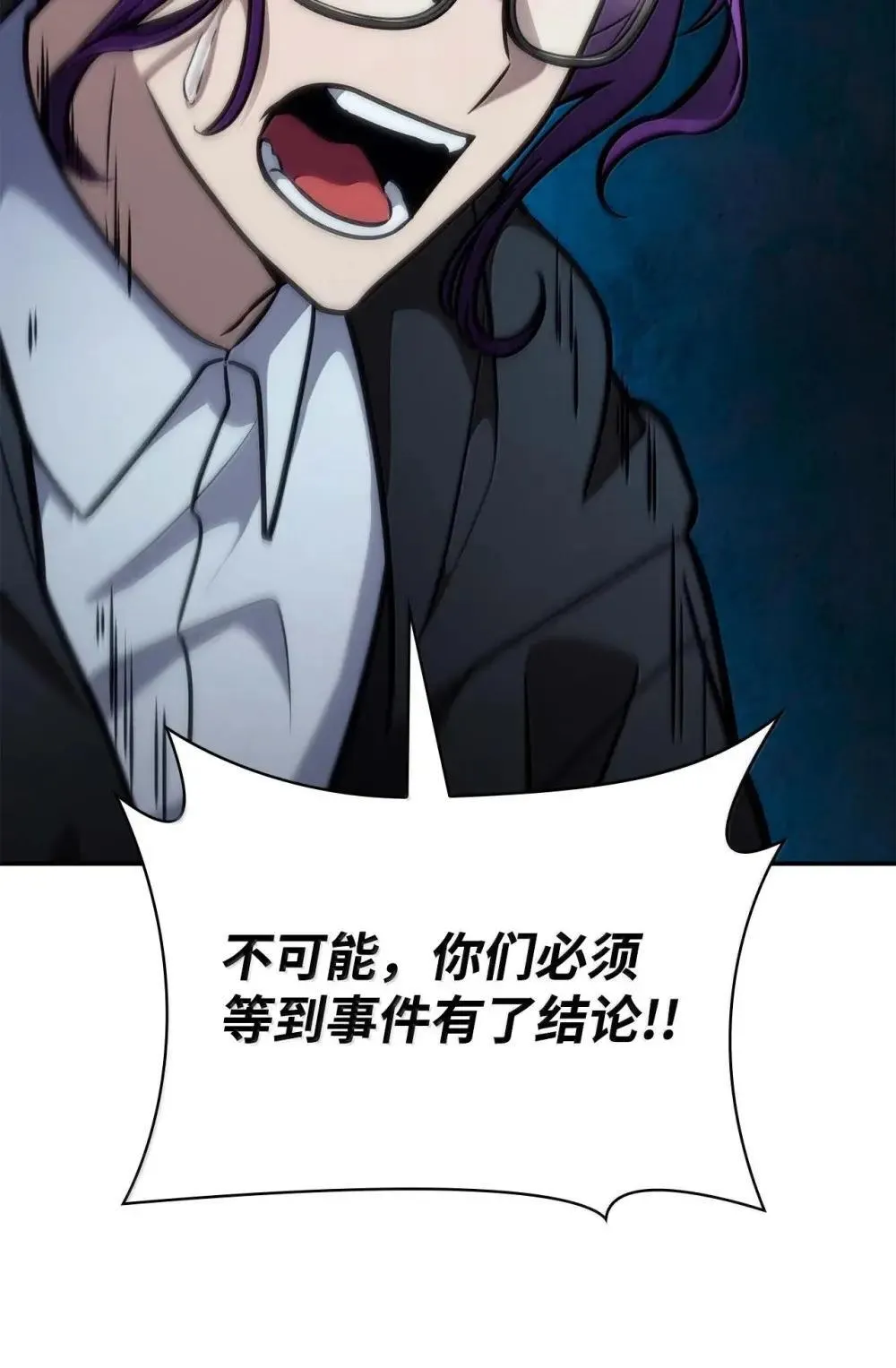 91 超光速130