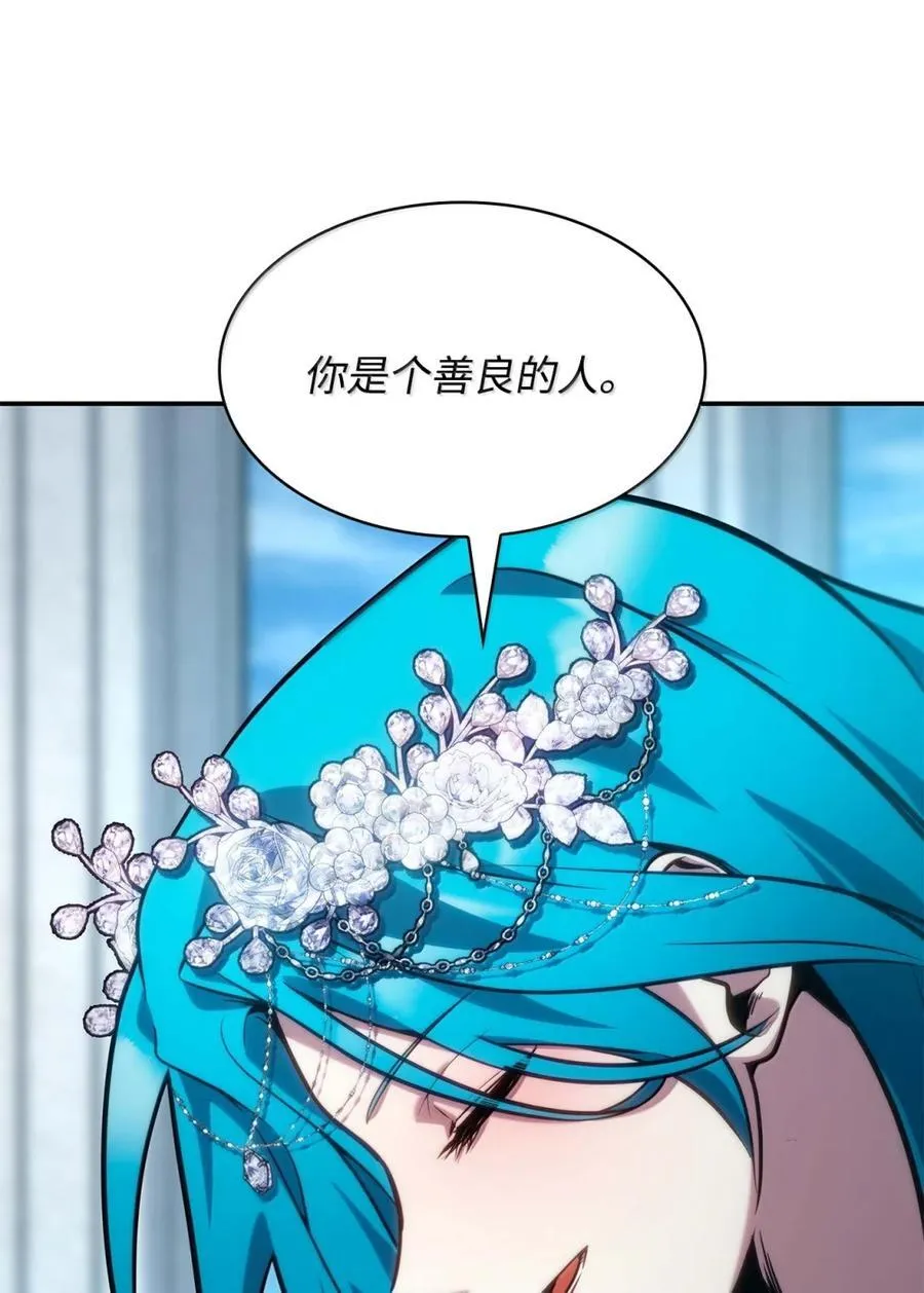 93 接纳所有111