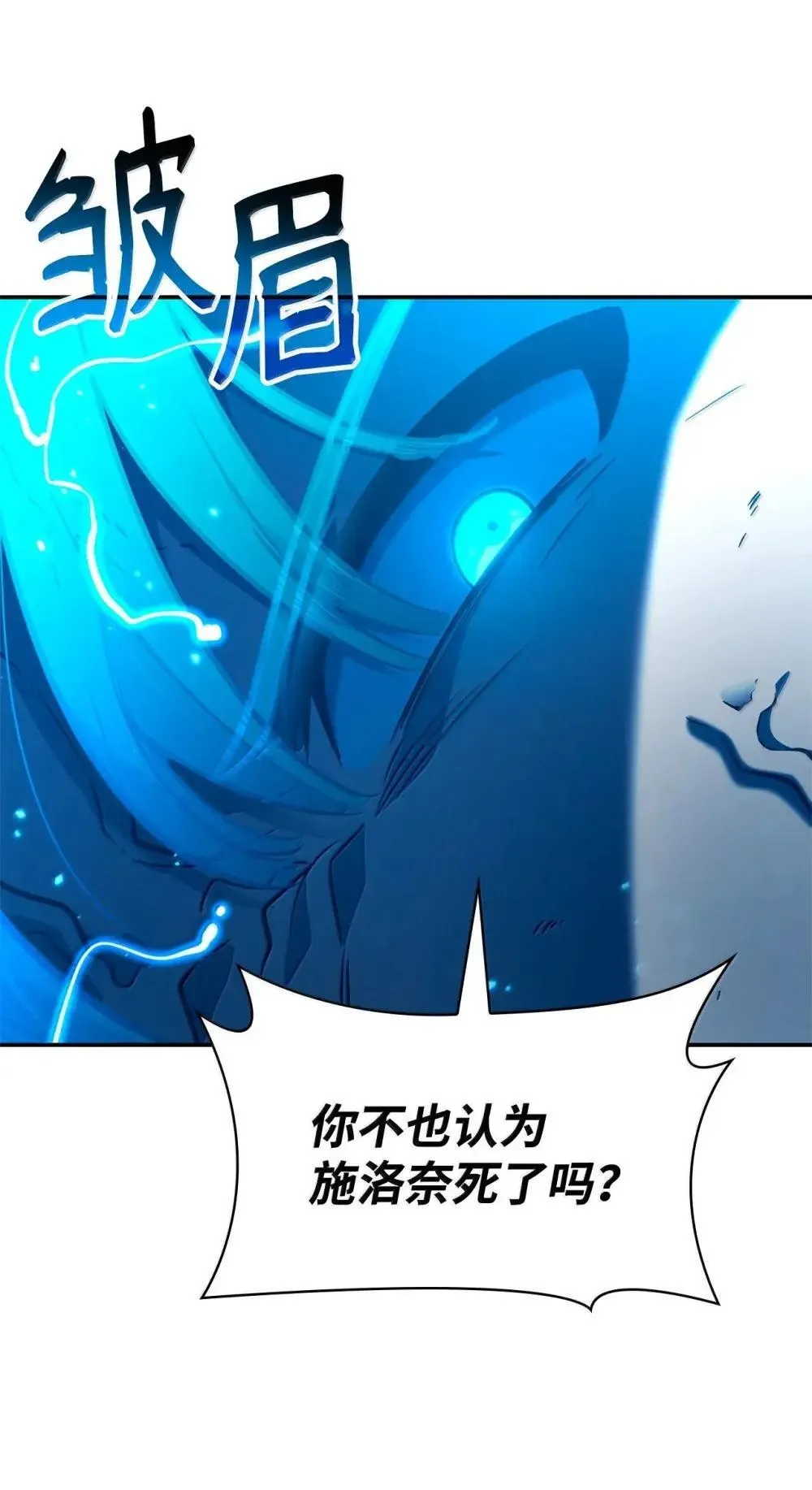 92 起死回生之法56