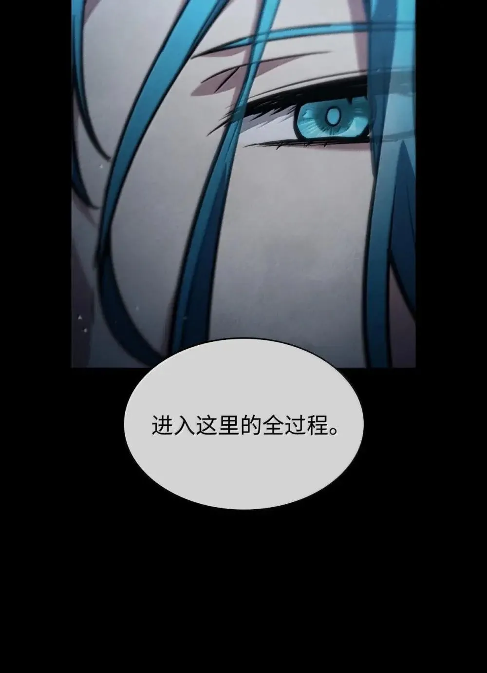 91 超光速83