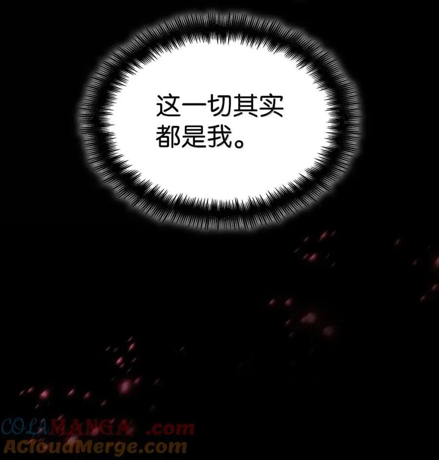 93 接纳所有88