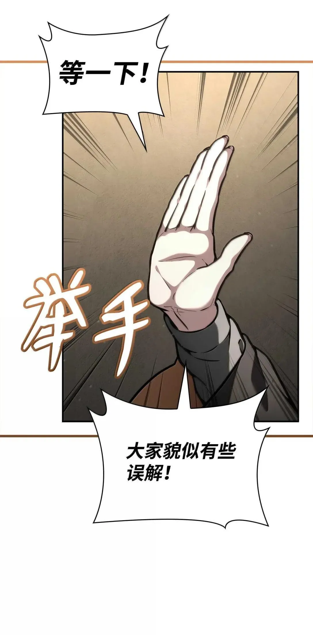 89 校内风波61