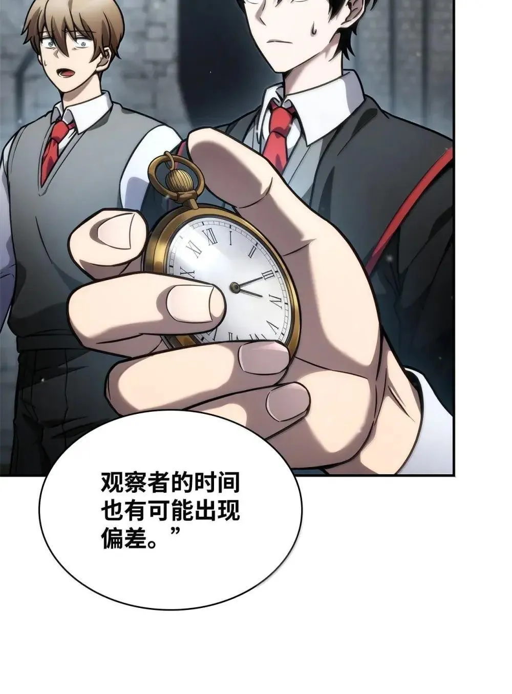 92 起死回生之法136