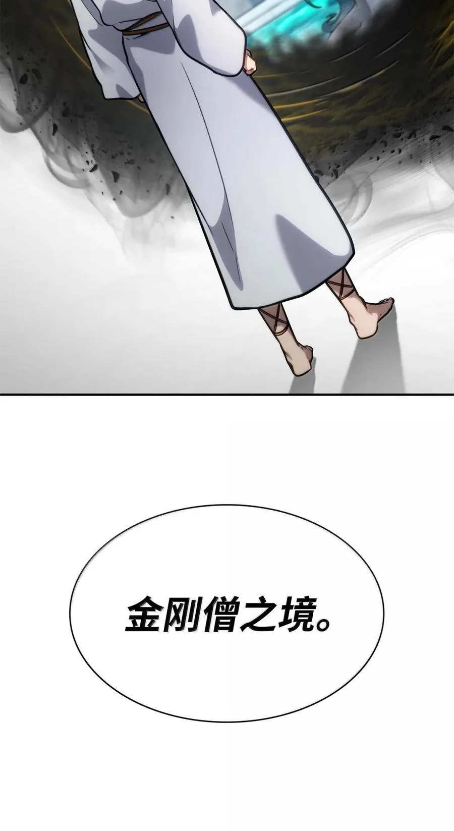 93 接纳所有107
