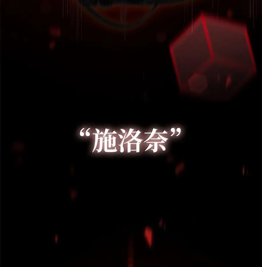 86 牺牲90