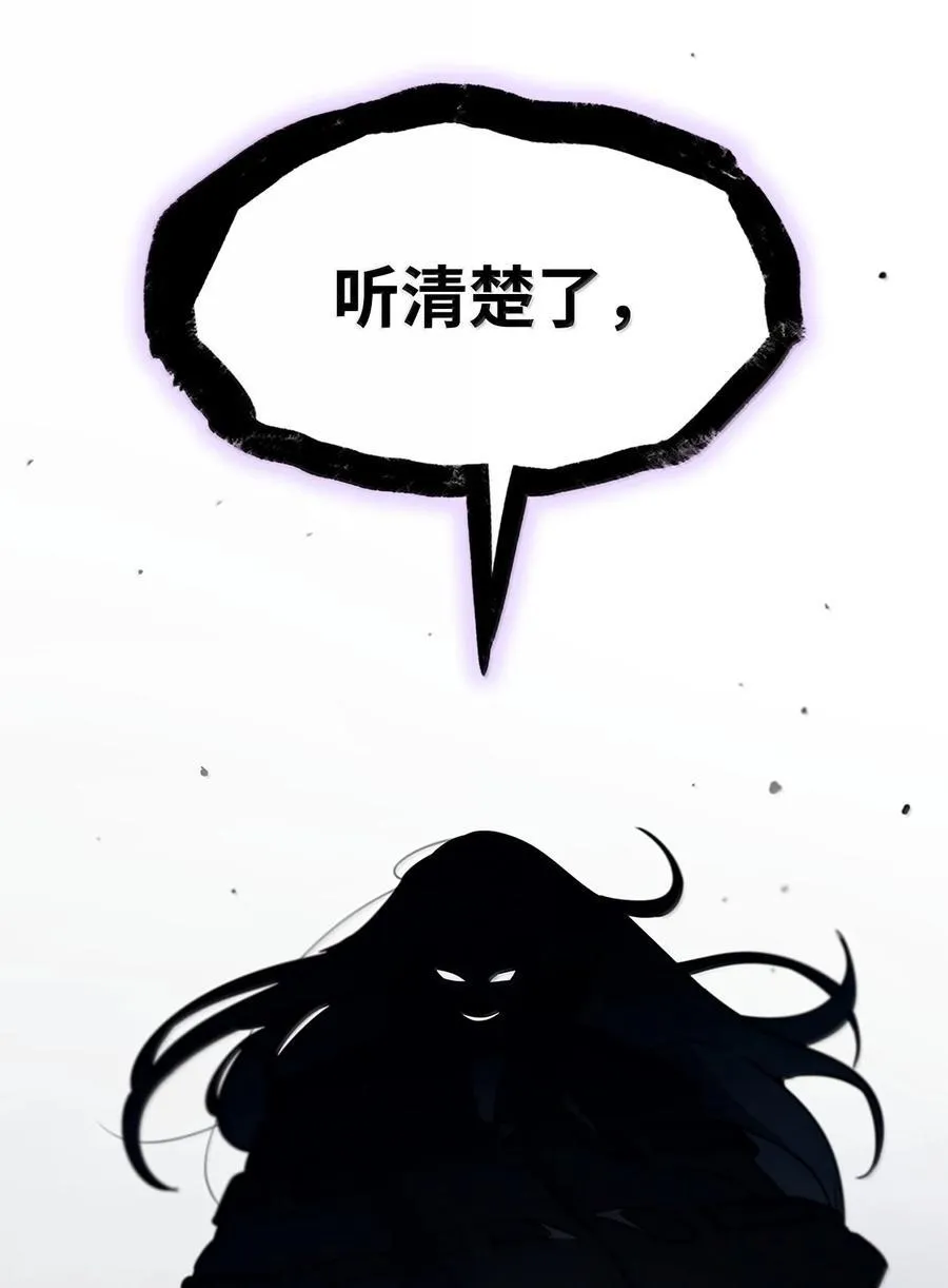 86 牺牲45