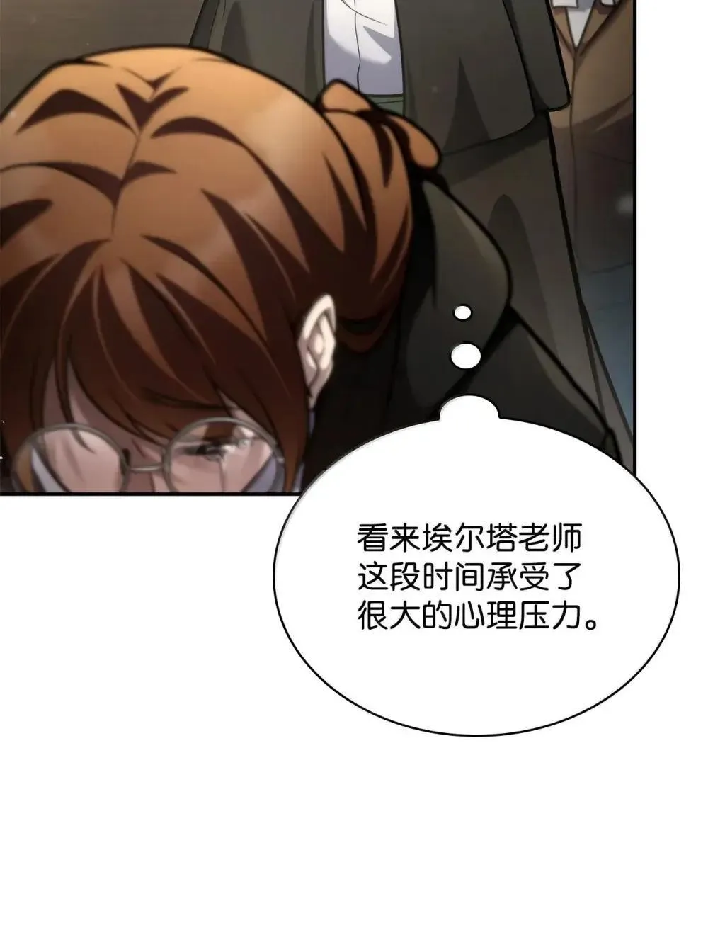 94 曾经的弟子69