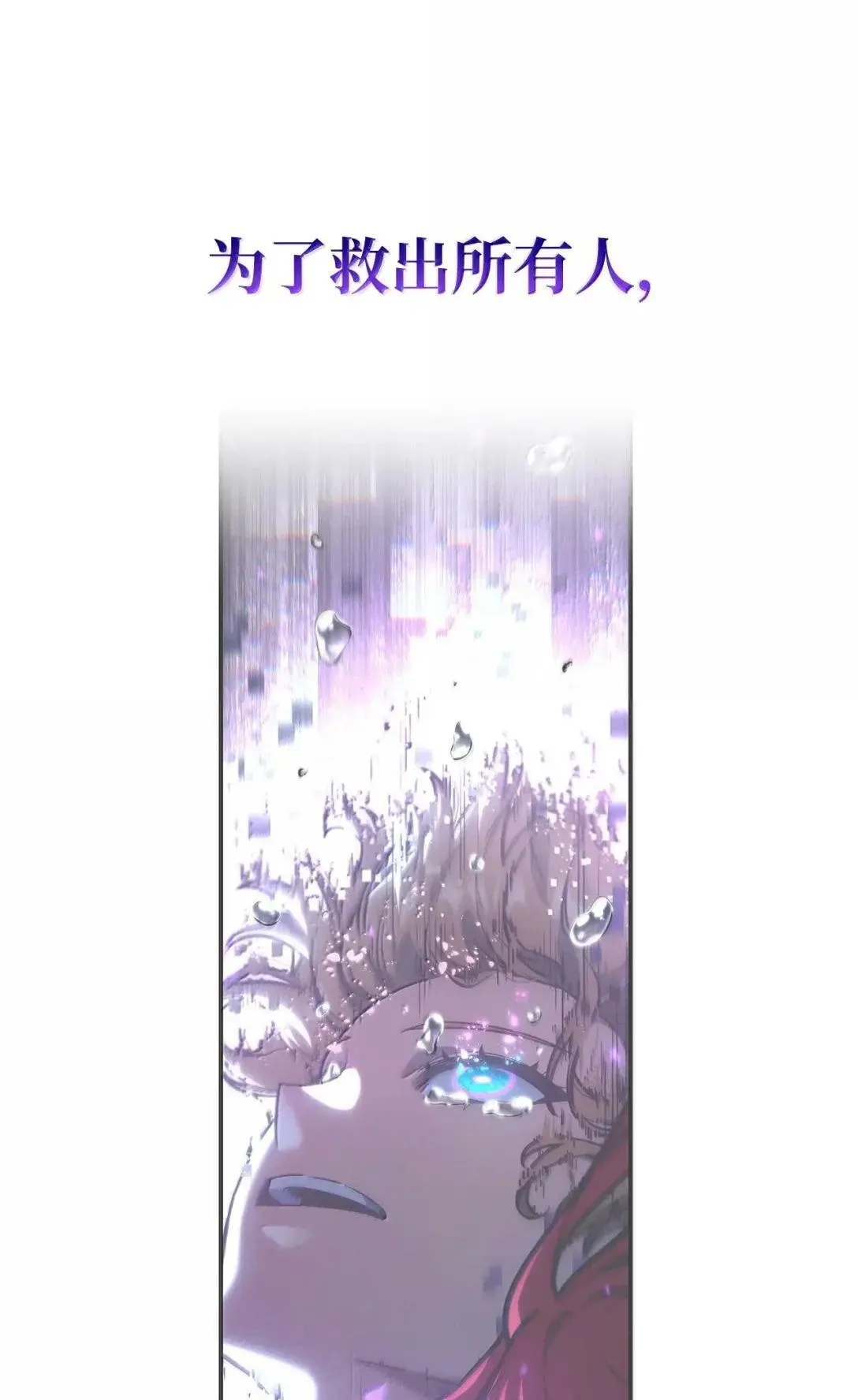 89 校内风波8