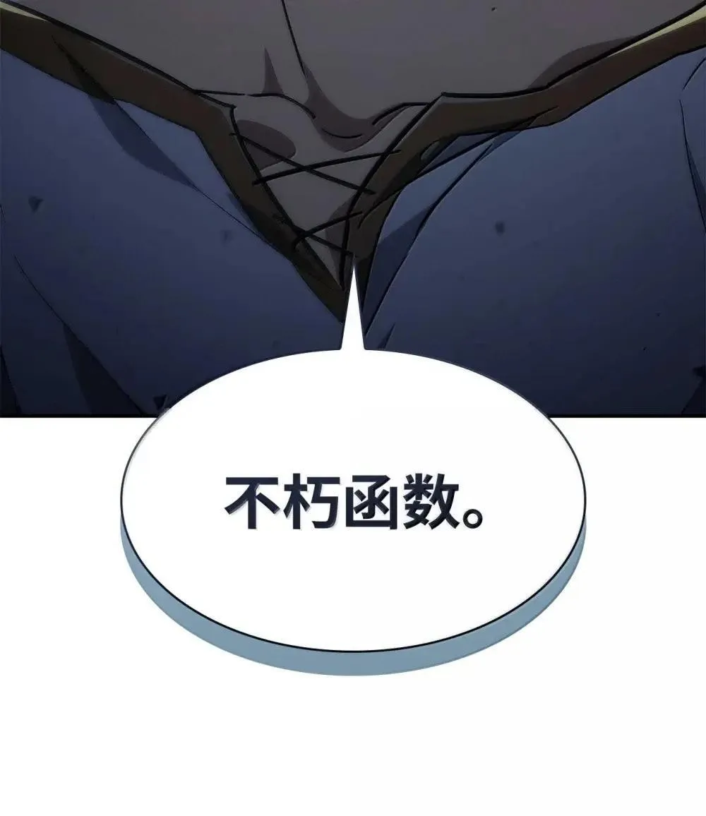 90 诱人的计划78
