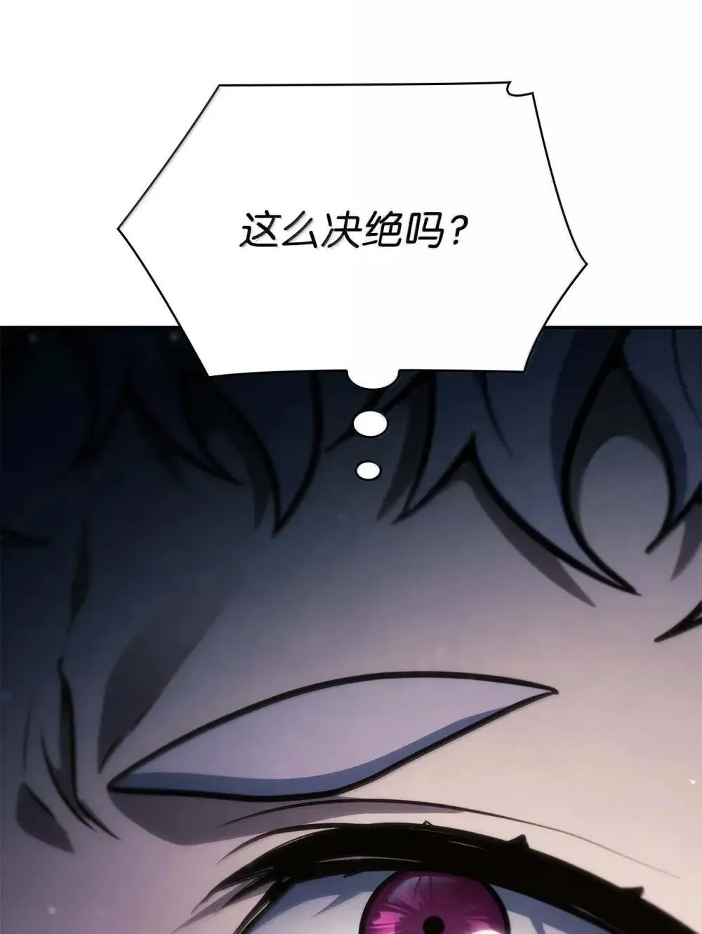 91 超光速122