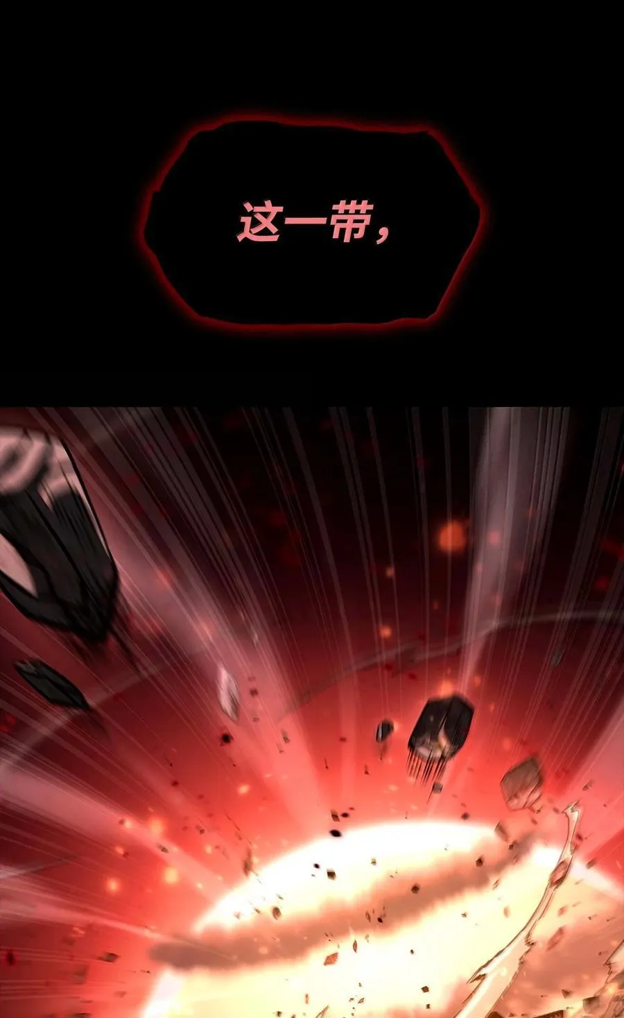 87 死亡130