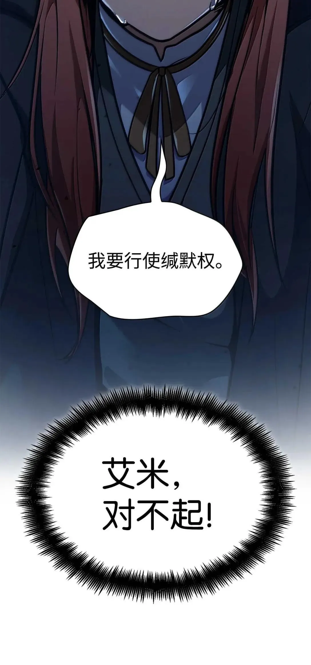 89 校内风波123