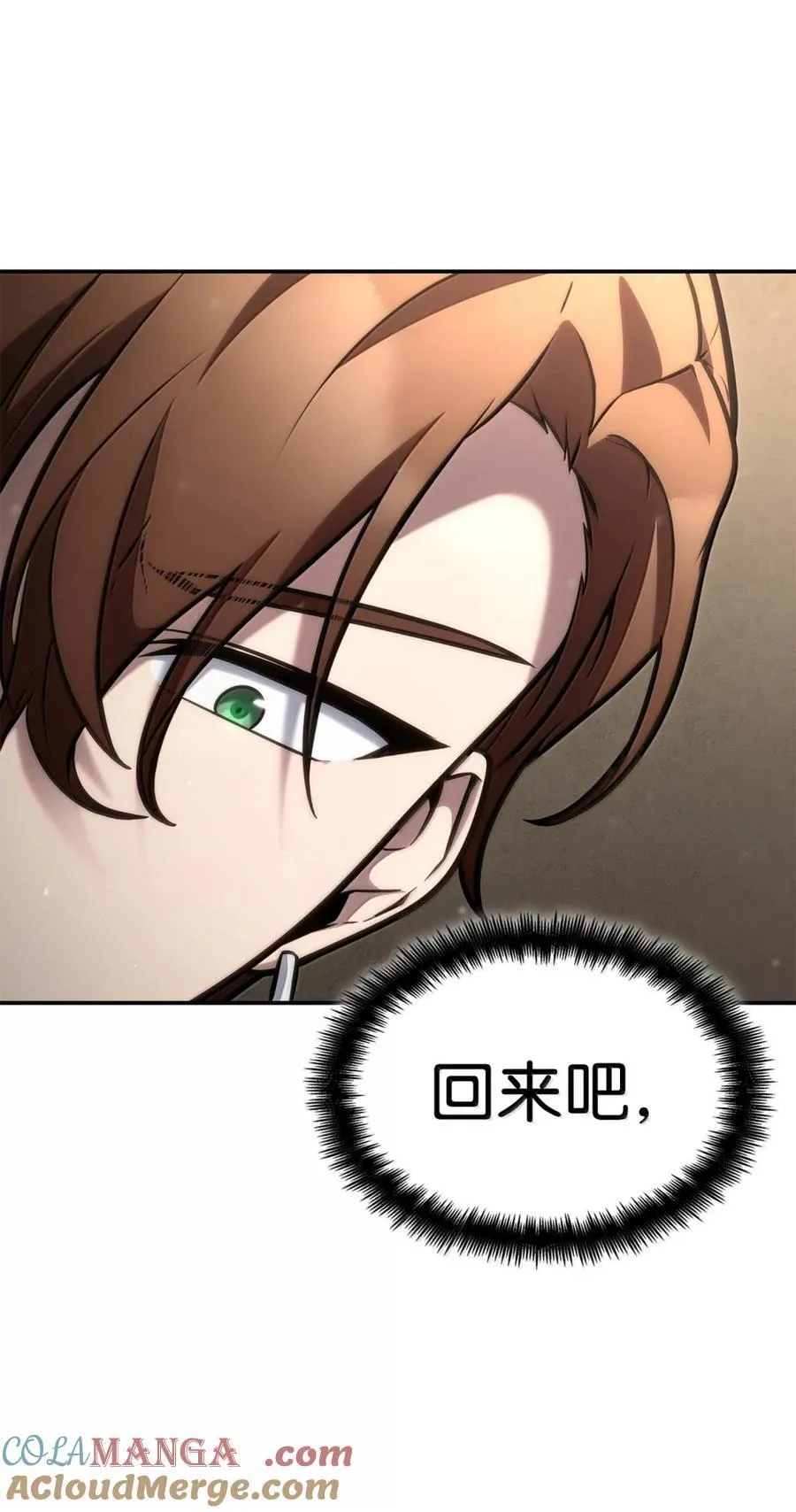 93 接纳所有56