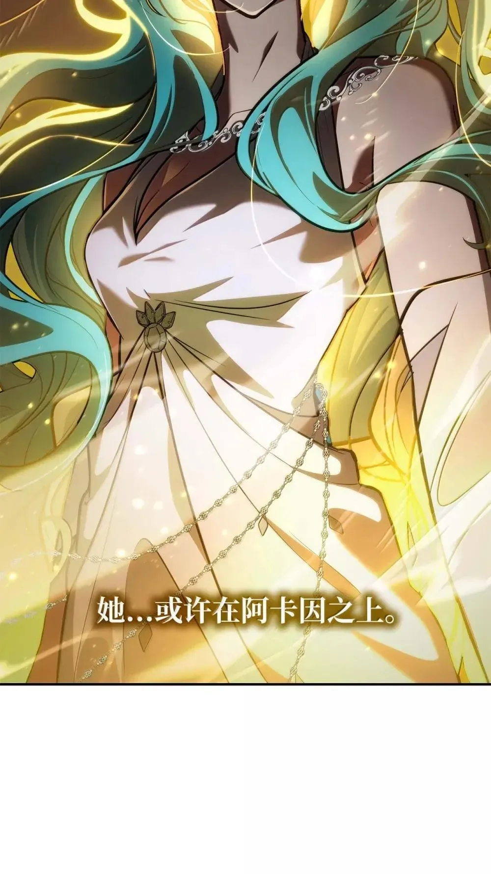 91 超光速11