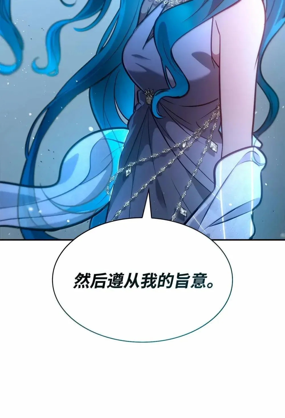 91 超光速30