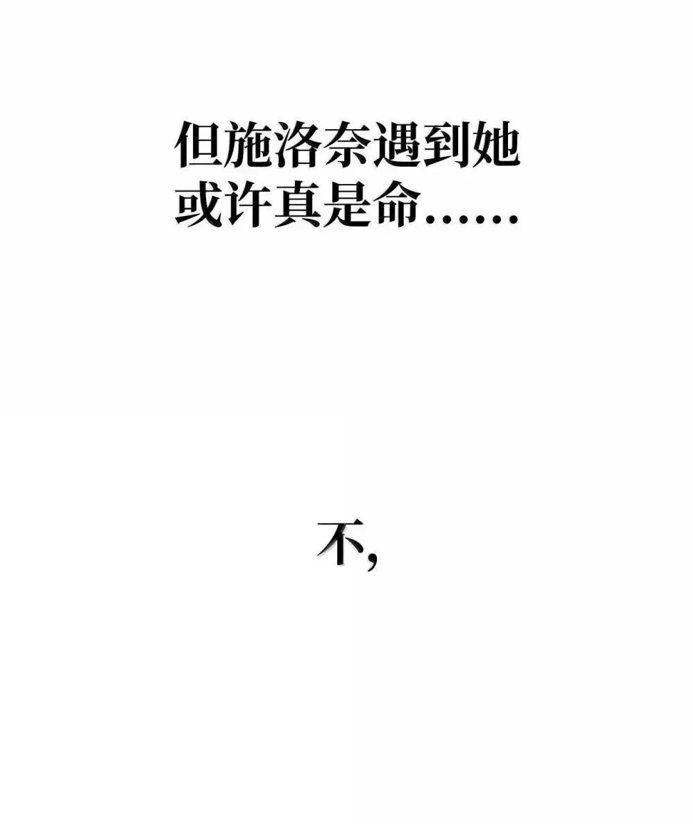 94 曾经的弟子100