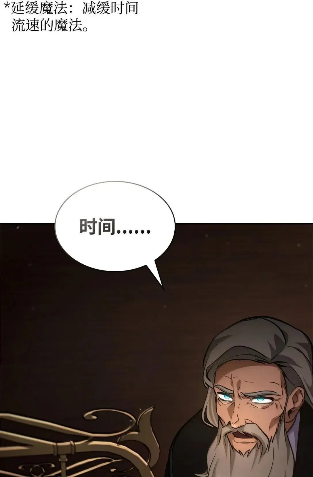 89 校内风波135