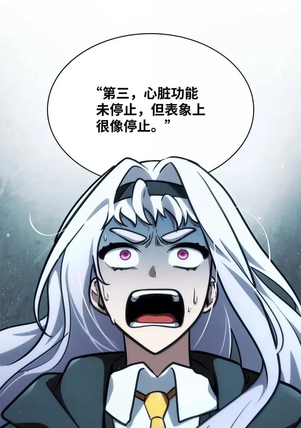 92 起死回生之法128
