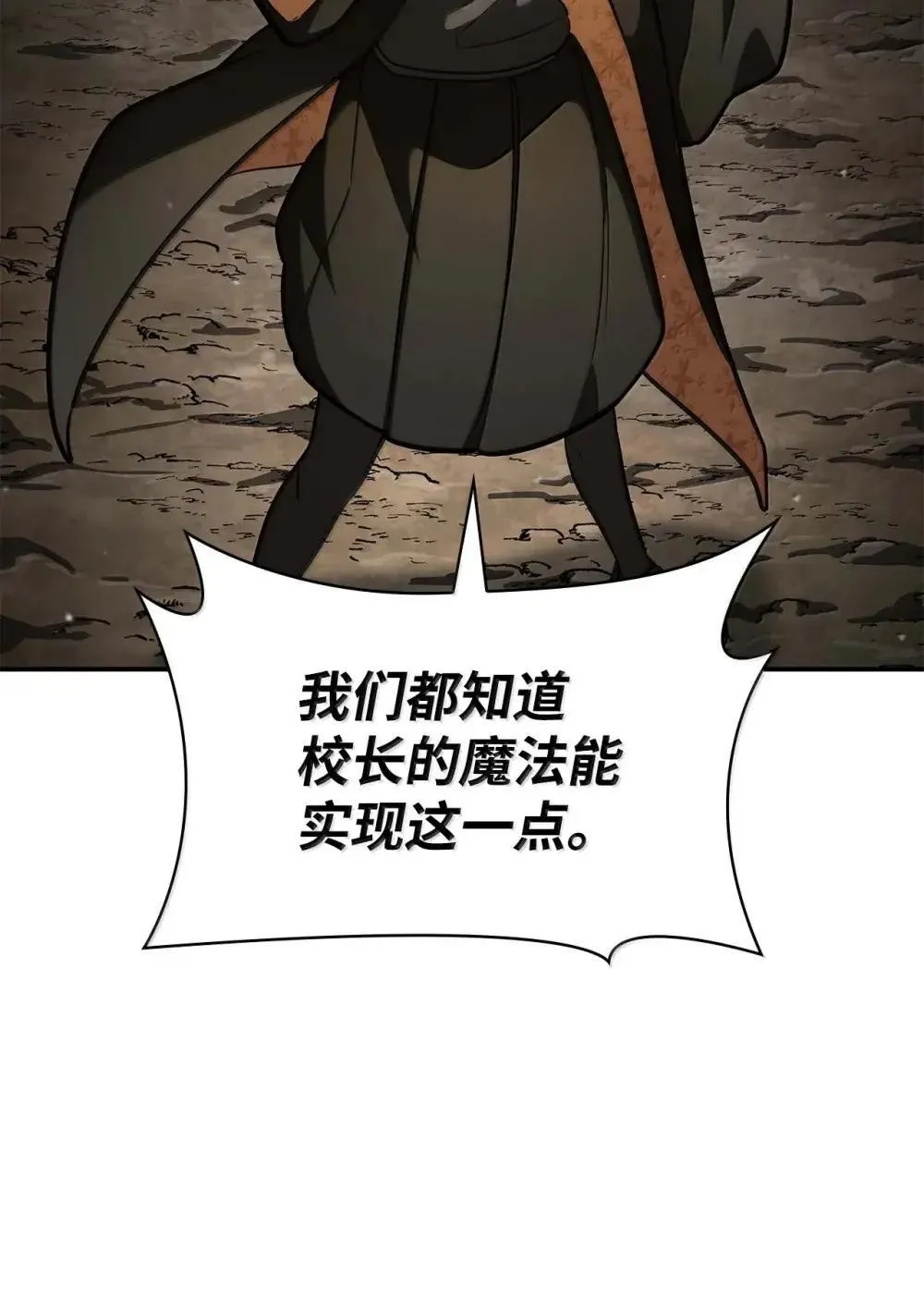 91 超光速117
