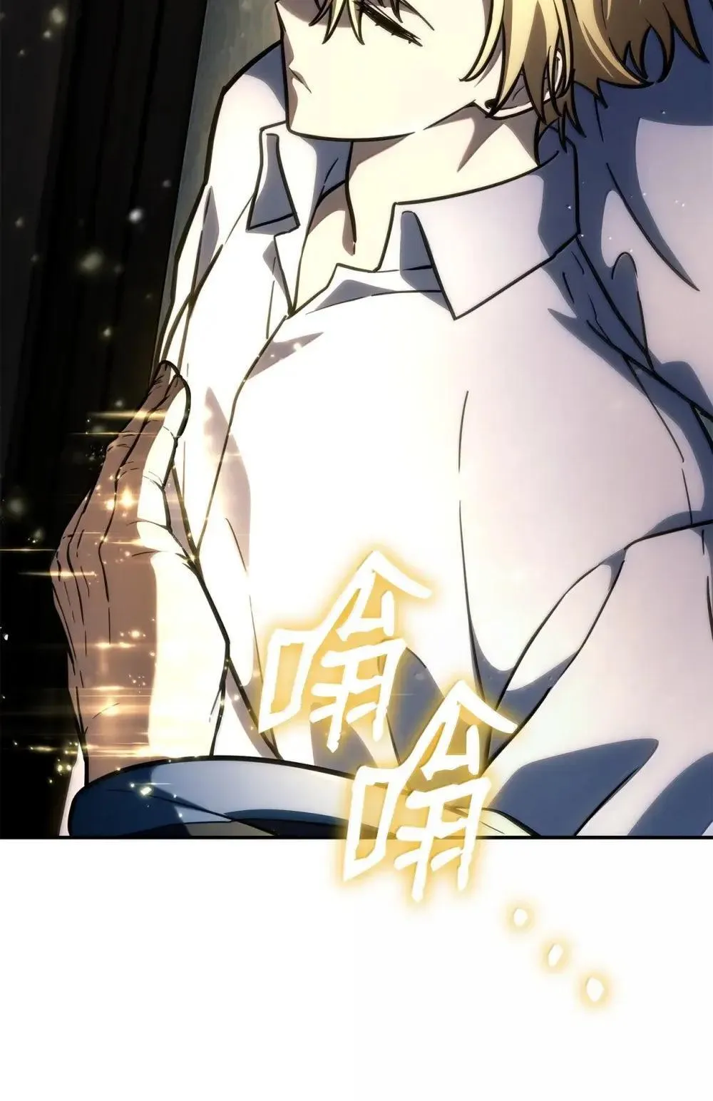 91 超光速102