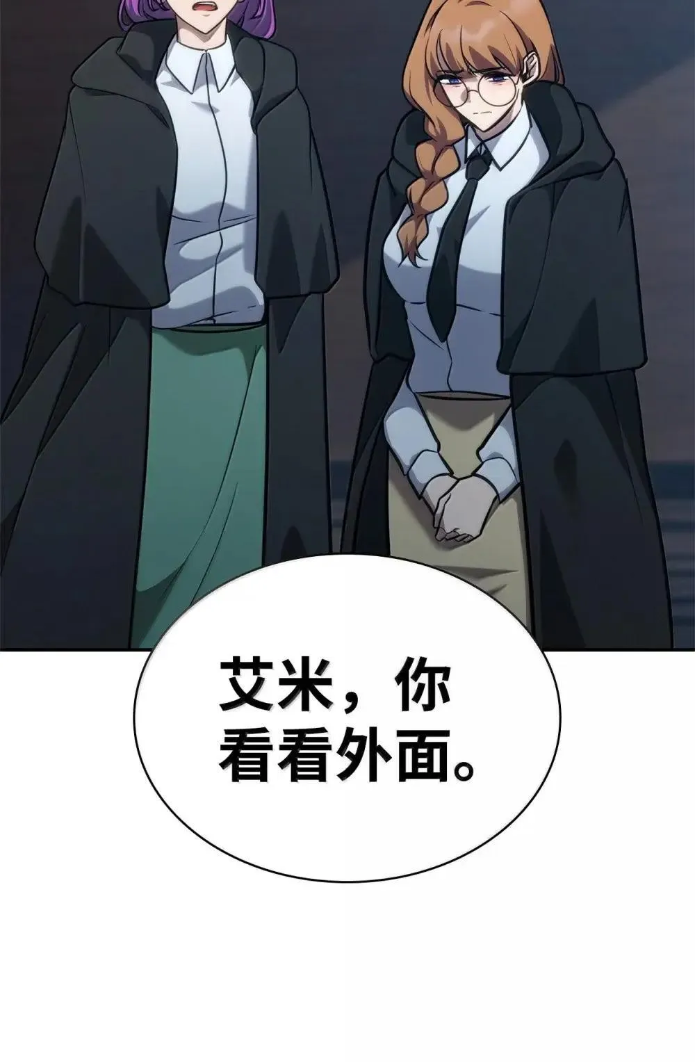 92 起死回生之法68