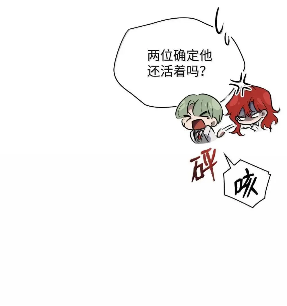 94 曾经的弟子34