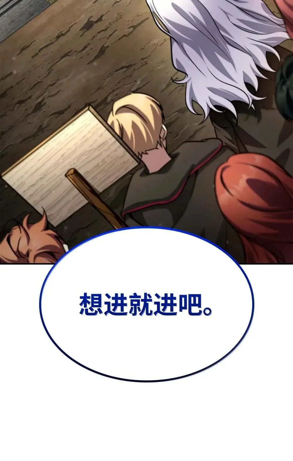 91 超光速141