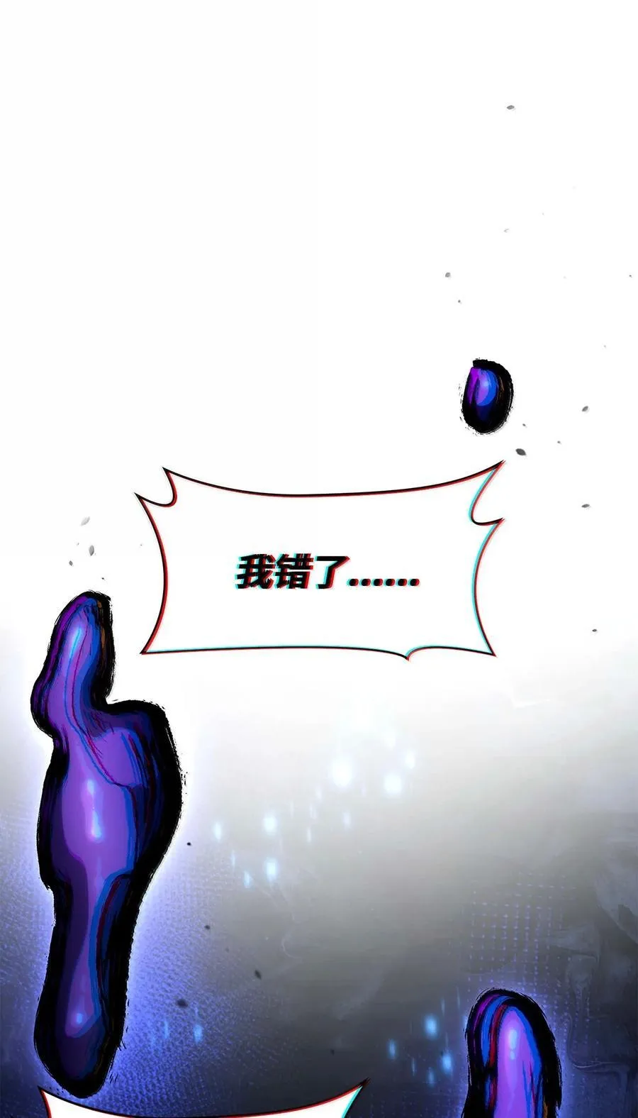 87 死亡11