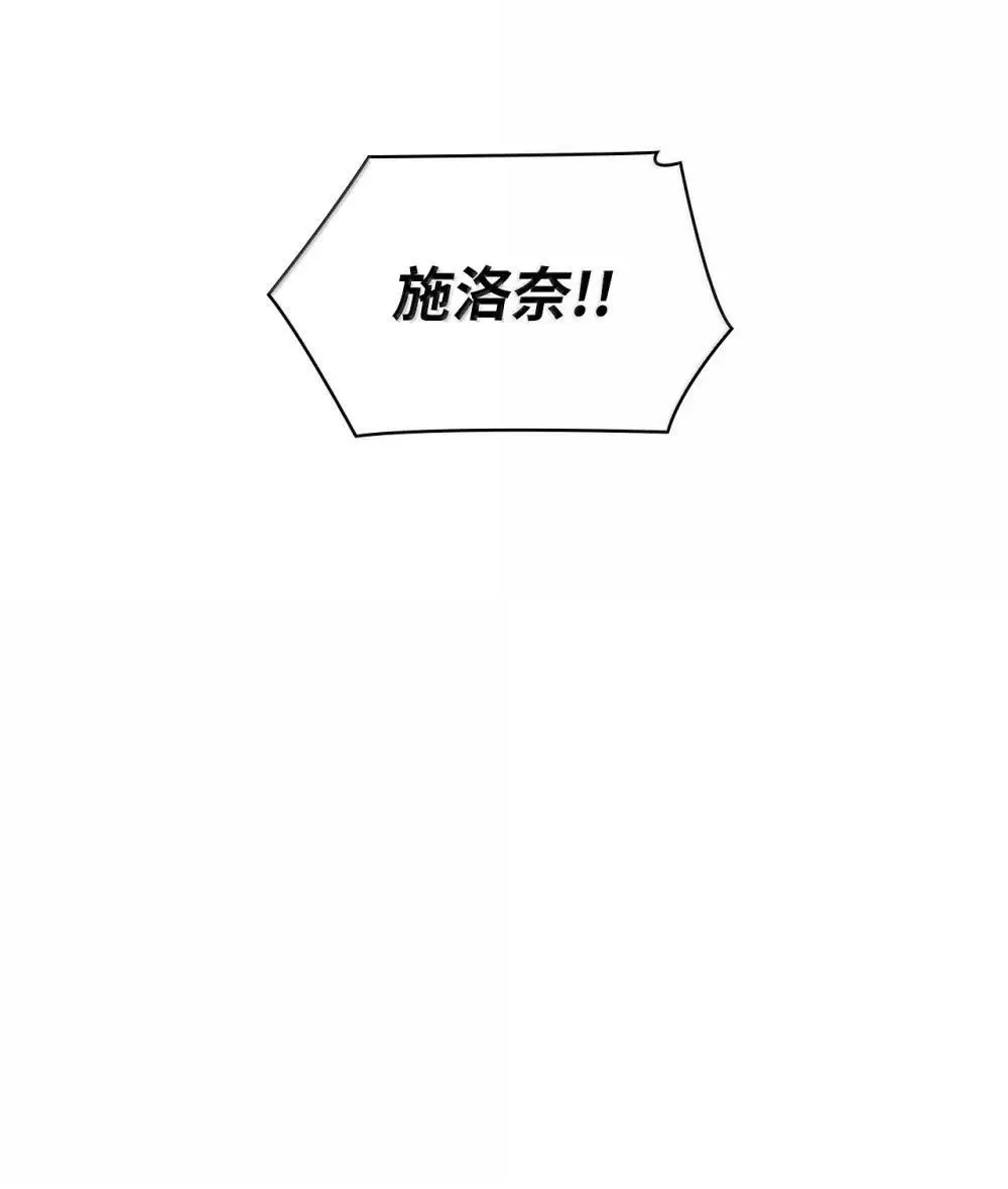 92 起死回生之法74