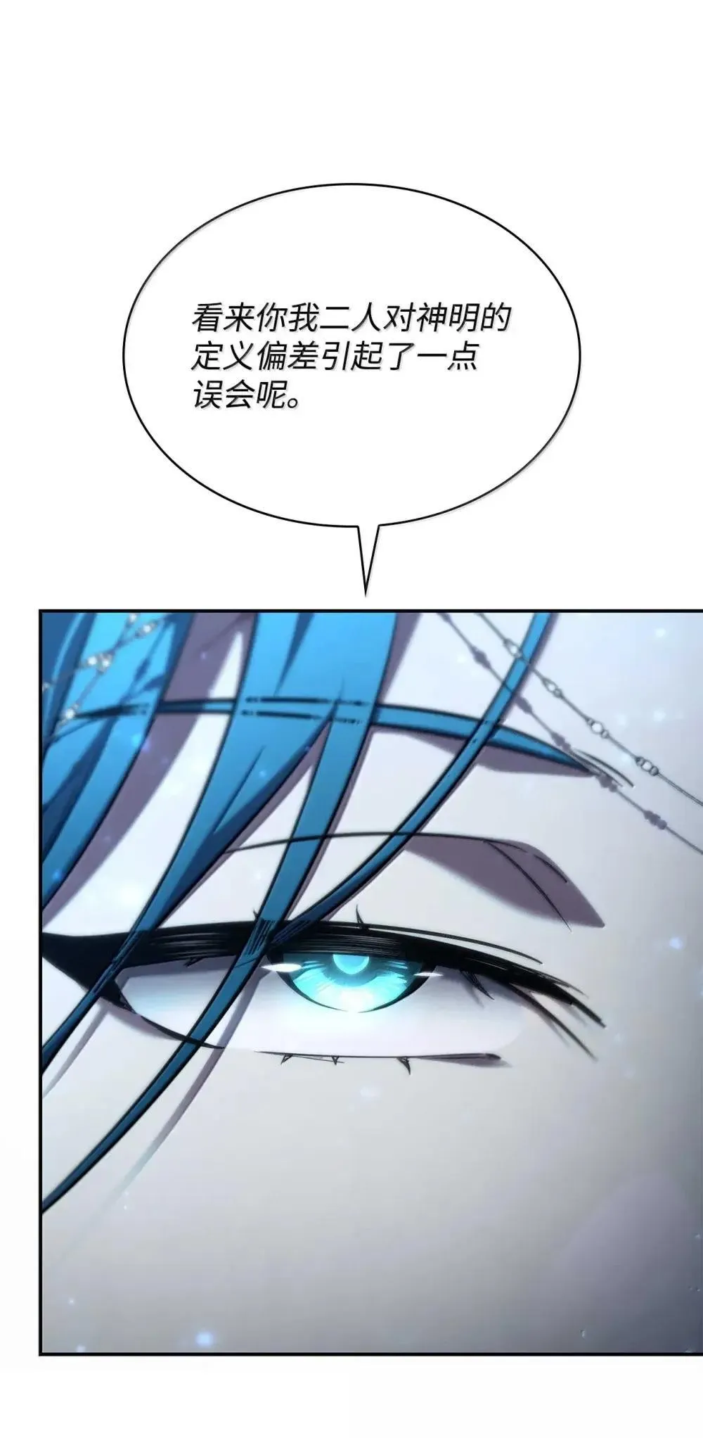 90 诱人的计划44