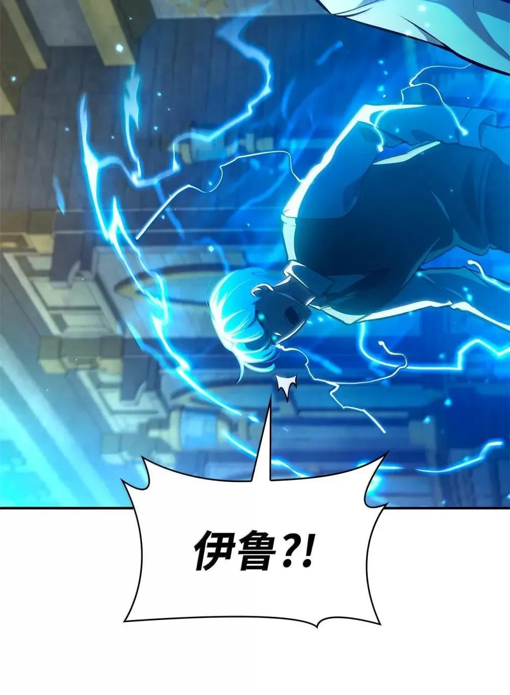 92 起死回生之法55