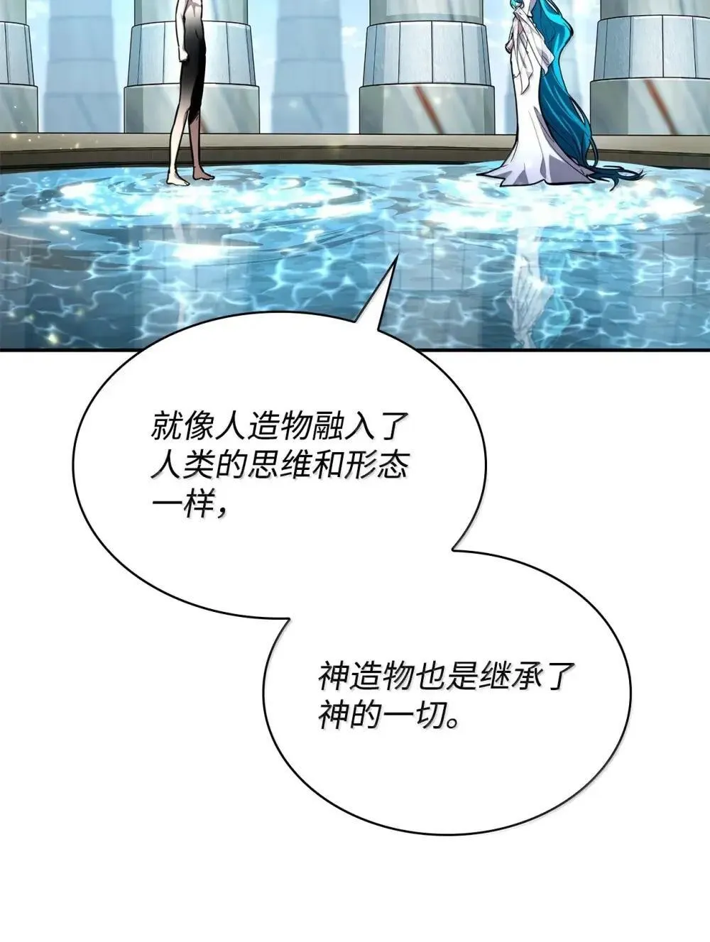 90 诱人的计划1