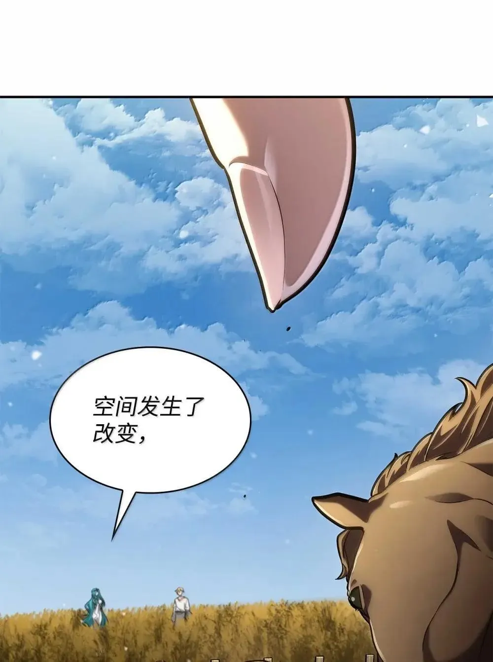 90 诱人的计划63