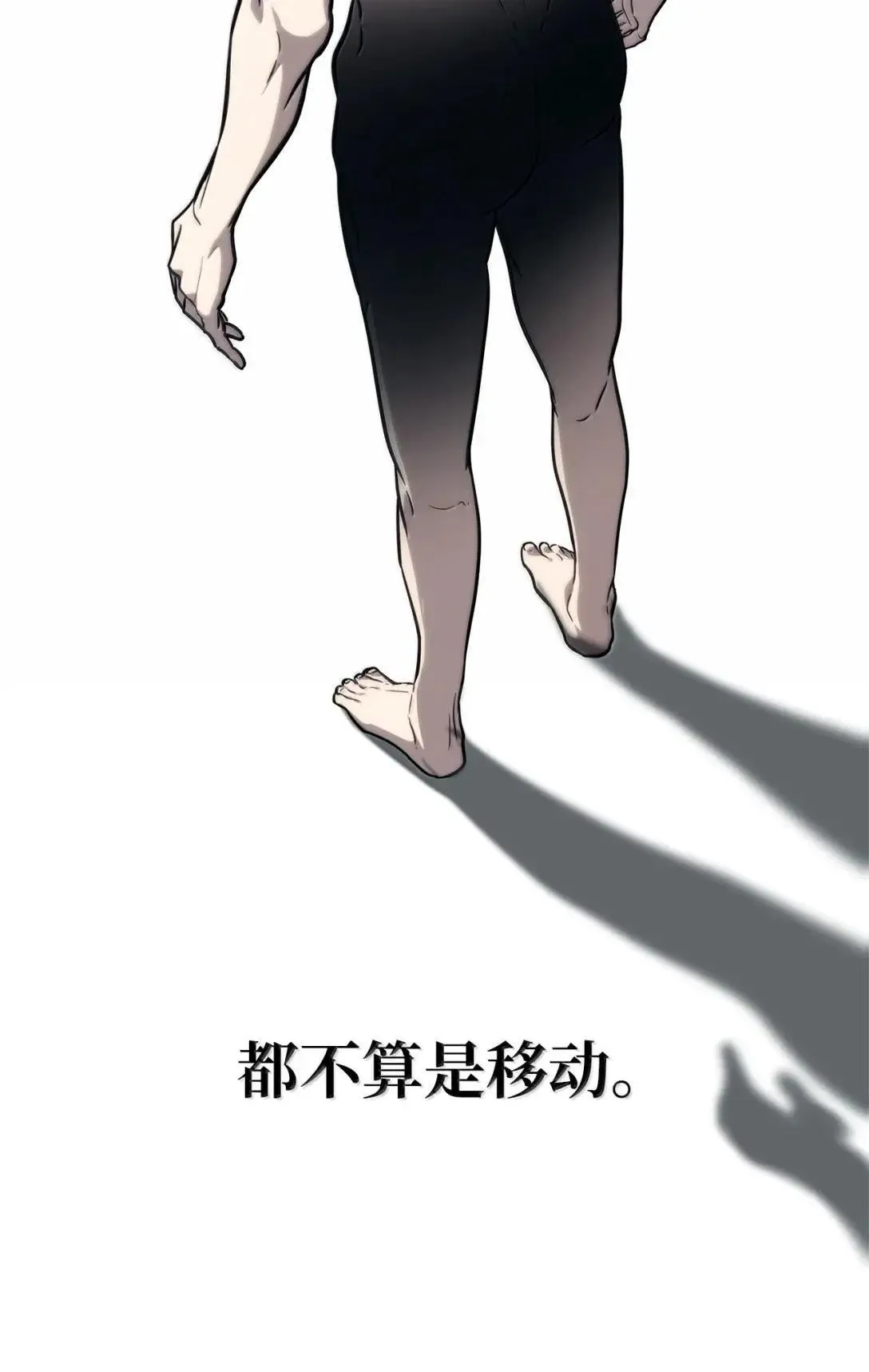 89 校内风波26
