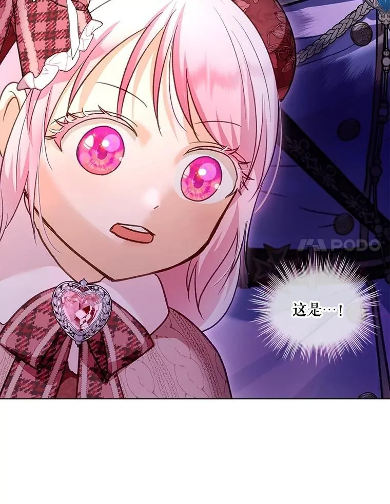 69.重伤71