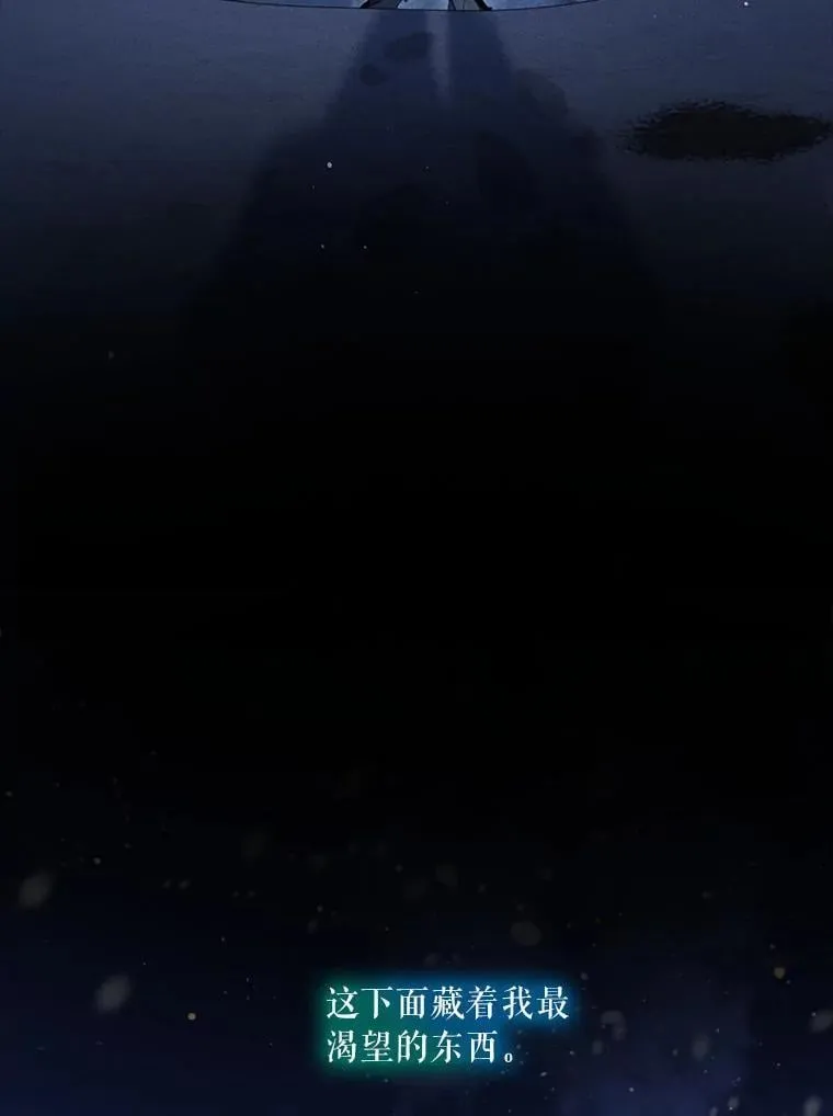 73.7333