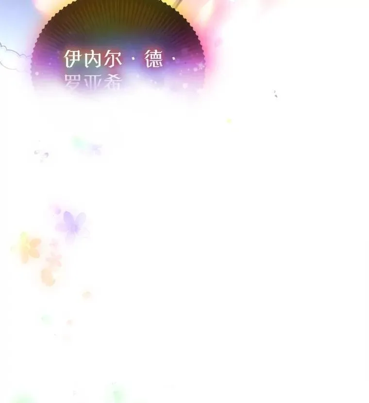 68.前去寻找39
