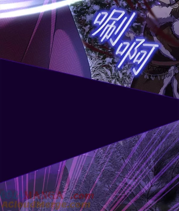 70.被卷走52