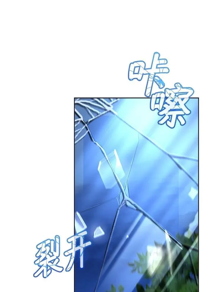 72.意外之吻63