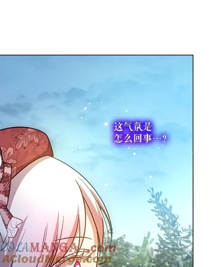 72.意外之吻72