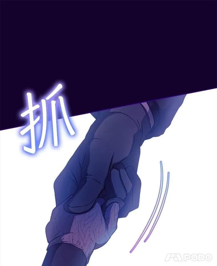70.被卷走63