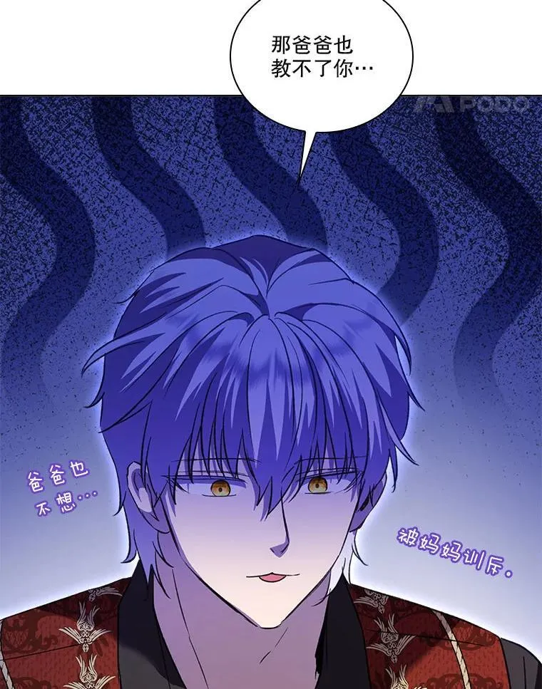 73.7398