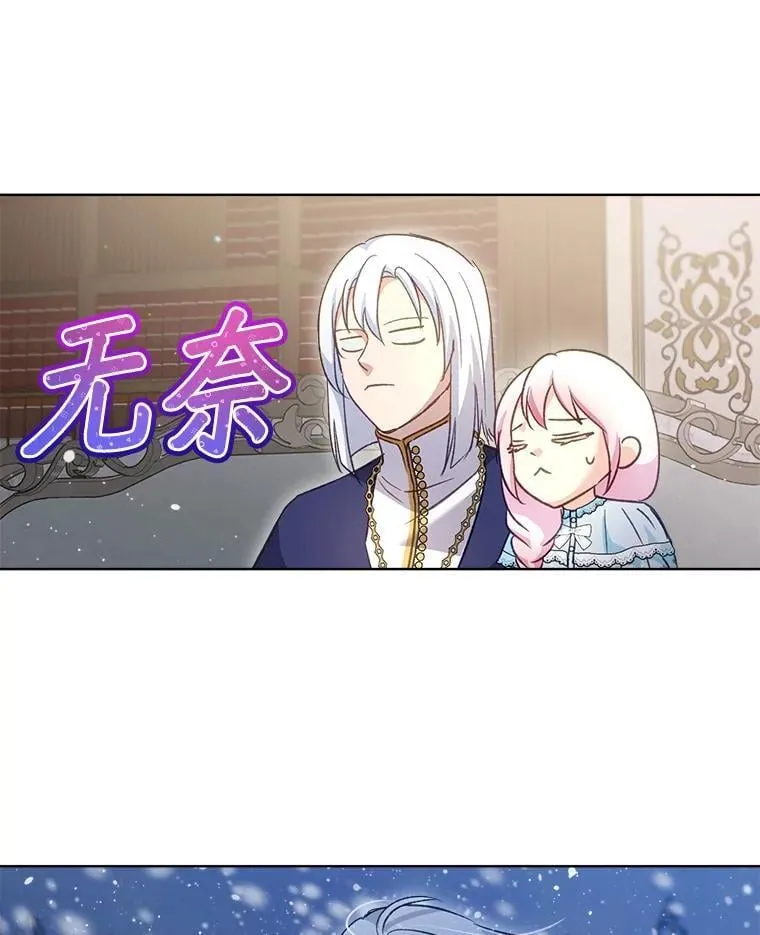 69.重伤17