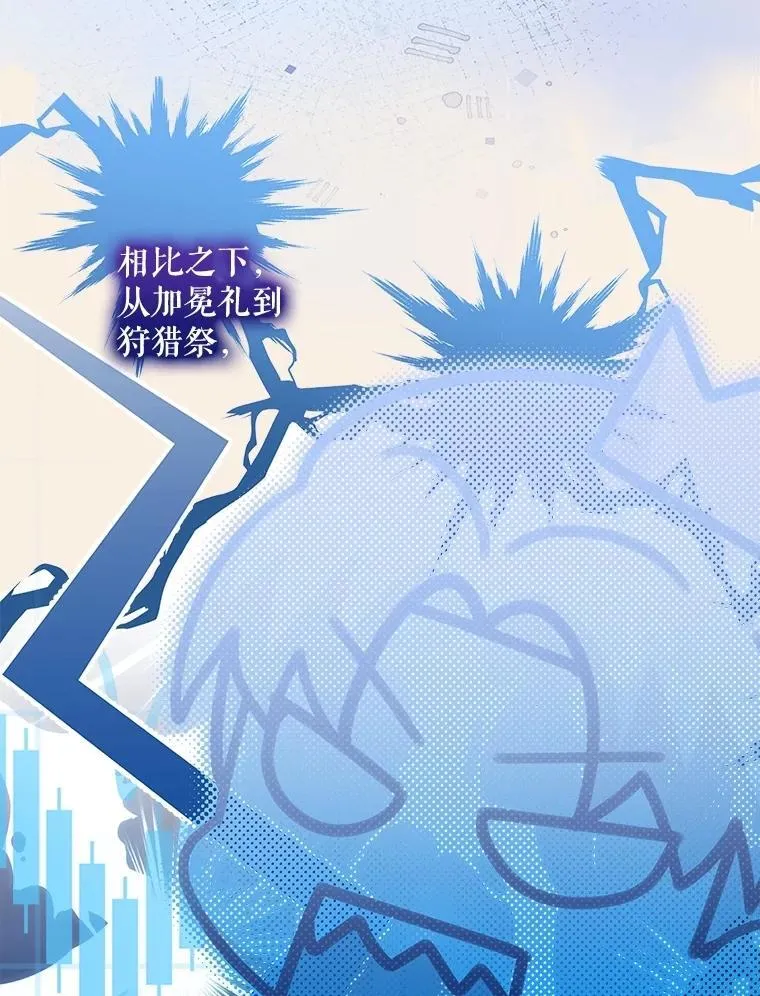 67.上课9