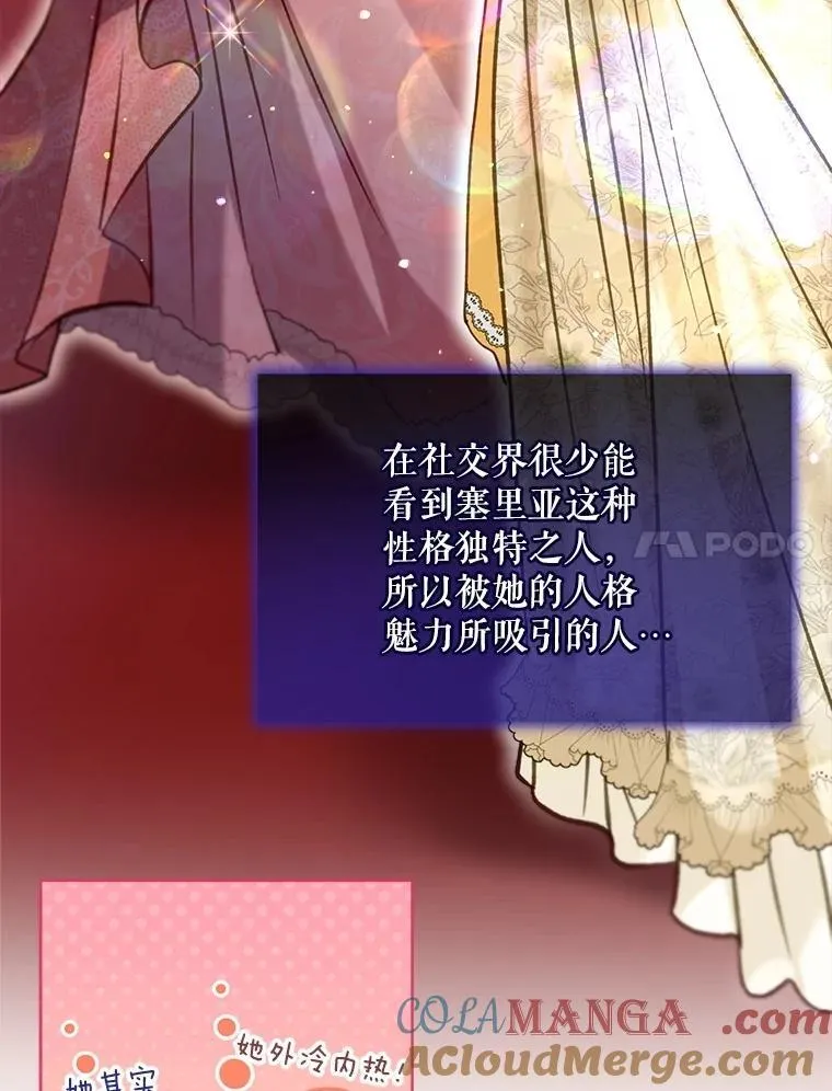 67.上课16