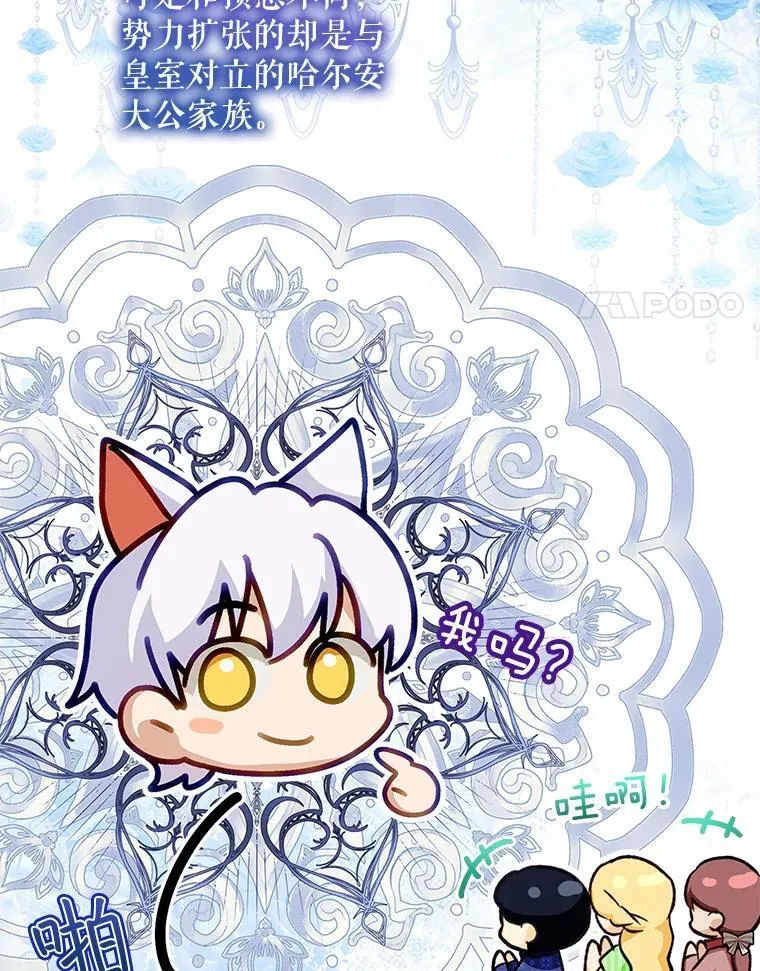 67.上课3