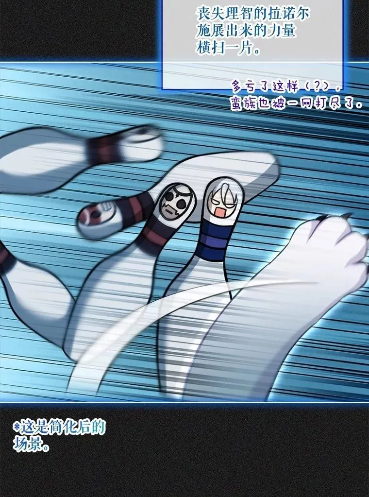 72.意外之吻113
